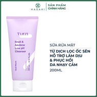 Sữa Rửa Mặt Tiam Ốc Sên Làm Dịu & Phục Hồi Da 200ml Hasaki Sản Phẩm Chính Hãng
