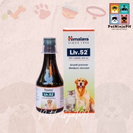 Himalaya Liv 52 Pet Liquid Syrup for Dogs and Cats 200ml