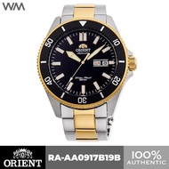 Orient Kano Limited Edition Night of Gold Automatic 200m Watch RA-AA0917B19B