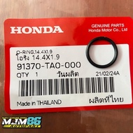 O-ring 14.4x1.9 Power Steering Hose High Pressure HoseOring HONDA 91370-TA0-000 NewHONDA