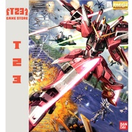MG Infinite Justice Gundam – MG – 1/100 – GENUINE BANDAI GUNDAM MODEL