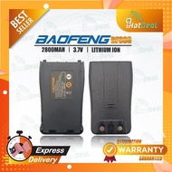 Battery Baofeng BF888 Replacement