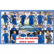 โปสเตอร์ เชลซี 2023-2024 Chelsea รูป ภาพ กีฬา football ฟุตบอล โปสเตอร์ ติดผนัง สวยๆ poster (88 x 60 ซม.โดยประมาณ)