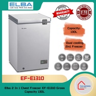 Elba Freezer (130L) Direct Cooling Chest Freezer ARTICO EF-E1310(GR)