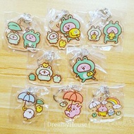 日本 kanahei 🐸yurutto koaeru☔️ 扭蛋匙扣