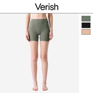 VERISH All Day Drawers