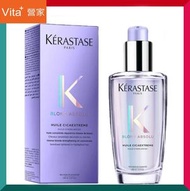 Kerastase 卡詩 菁純亮澤 夢幻香氛 修護油 100ml