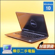 【樺仔二手電腦】Dell Latitude 7400 14吋 FHD 商務筆電 i7八代 16G記憶體 512G SSD