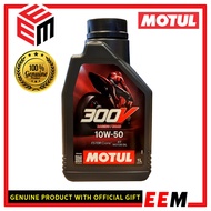 MOTUL 300V FACTORY LINE ROAD RACING 10W50 (100% GENUINE PRODUCT)