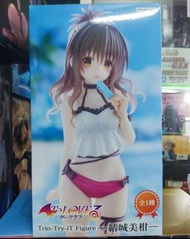【現貨】[Trio-Try-iT]《ToLove Ru》結城美柑