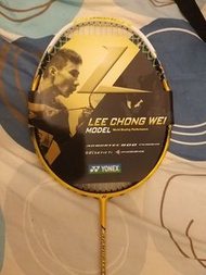 Yonex Armortec 900