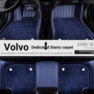 Volvo Boutique Car Foot Mat xc60 Foot Mat s90 Fully Surrounded xc40 xc90 v40 Car Foot Mat