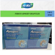 FEBICO APOGEN GRANULES 2/80'S +FOC (EXP: 2029/01)