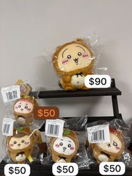 吉伊卡哇 Chiikawa 狸貓一番賞