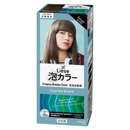 Liese Creamy Bubble Color Cool Ash