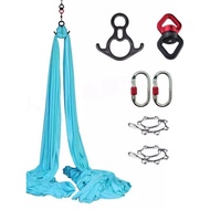 Magazine Single Point Yoga High-Aerial Dance Aerial Hanging Cloth Satin Micro-Stretch Rotating Aeria