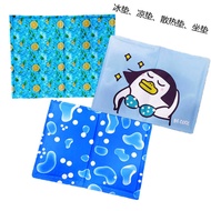 Summer Cooling Dog Ice Pad Pet Ice Nest Cat Nest Pad Ice Pad Pet Supplies Cool Pad