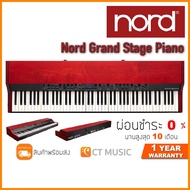 Nord Grand Stage Piano เปียโนไฟฟ้า Digital Piano