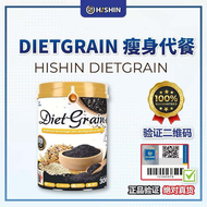 Hishin DietGrain 300g(100% Authentic)Weight Control Slimming Black Sesame Bijan Hitam Pembakar Lemak