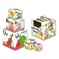 Petite Boutique Alphabet Blocks Sort and Stack! Includes 5 Blocks