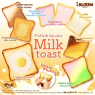 Squishy Inc - Ibloom Milk Soaked Bread Toast New Version