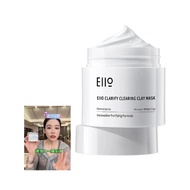 [EIIO] HSA Notified Korea Brand Korea Eiio cleansing Mud Mask Deep cleansing pores to blackheads
