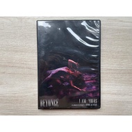 DVD Beyonce: I AM... YOURS an Intimate Performance at WYNN LAS VEGAS 2009 1