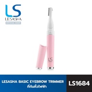 LESASHA BASIC EYEBROW TRIMMER เลอซาช่า อายบราวน์ ทริมเมอร์ ที่กันคิ้วไฟฟ้า ให้คิ้วทรงสวย  LS1684