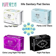 Tuala Wanita (1LIFE)