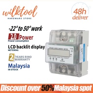 WilkTOOL' 220/380V 5-80A Energy Consumption Digital Electric Power Meter 3 Phase 4P KWh Meter with L