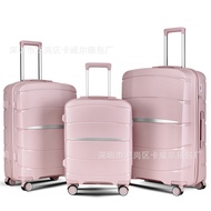 轻便PP拉杆箱24寸28寸行李箱箱TSA锁20寸旅行登机箱