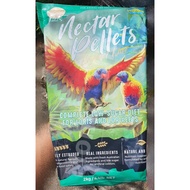 อาหารนก Nectar pellet น้ำหวานอัดเม็ด นกโนรี 2 kg
