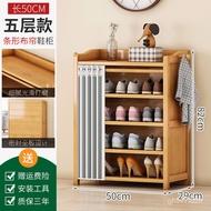 XY！Bamboo Shoe Rack Simple Multi-Layer Household Dust-Proof Storage Rack Solid Wood Door Student Dormitory Shoe Cabinet