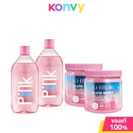 [แพ็คสี่] Shiroi Gluta Berry Plus Vit C White Body Cream [500g x 2pcs] +Pink Hya Acid Whitening Shower Glycolic Acid 3% Serum [280ml x 2pcs] ชิโรอิ ผลิตภัณฑ์ดูแลผิวกาย