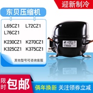 Brand New & Original Dongbei Refrigerator Compressor Freezer R290 R134a L65k375cz1 K480 K650cu1