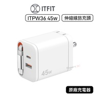Samsung ITFIT 45W Retractable Cable Travel Charger ITPW36 Charging Head
