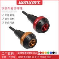 Suitable for Yamaha MT 03 MT 09 TRACER 900GT Modified Body Shock-resistant Bat Exhaust Protection Ba