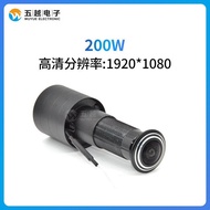 Wireless HD wifi Smart 2 million Monitoring Household Power Supply Commercial Cat's Eye Network Came