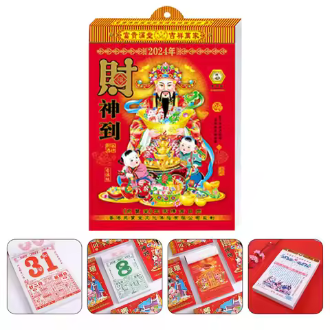 2024 Chinese Lunar Calendar Hanging Wall Calendar Tearable Classic Design Year of Dragon Traditional
