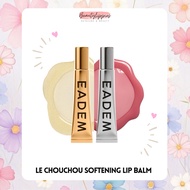 🌸 Eadem 🌸 Le Chouchou Softening Balm