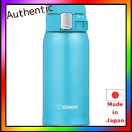 [Direct from Japan]Zojirushi ( ZOJIRUSHI ) Water Bottle Direct Drink Lightweight Stainless Steel Mug 360ml Turquoise Blue SM-SC36-AV