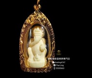 古巴薩 五眼四耳