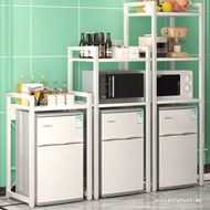 [] Above the Refrigerator Shelf Small Top Floor-standing Multi-layer Kitchen Storage Rack Microwave 