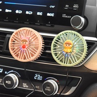 Car Fan usb Interface