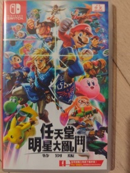 任天堂明星大亂鬥 特別版
