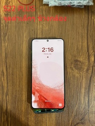 หน้าจอ LCD Samsung Galaxy S22 Plus 5G หน้าจอจริง 100%เข้ากันได้กับรุ่นหน้าจอ ซัมซุง กาแลคซี่ S22+ Lc