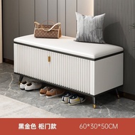 Shoe Cabinet Household Door Light Luxury Shoe Cabinet With Seat Stool Shoe Stool