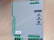 PHOENIX Contact菲尼克斯QUINT-PS/1AC/24DC/20 電源供應器 DC24V 20A