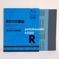 3000 SAND PAPER 3000 LION KING WATERPROOF SHEET