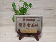 雲南棗香老茶磚 250克